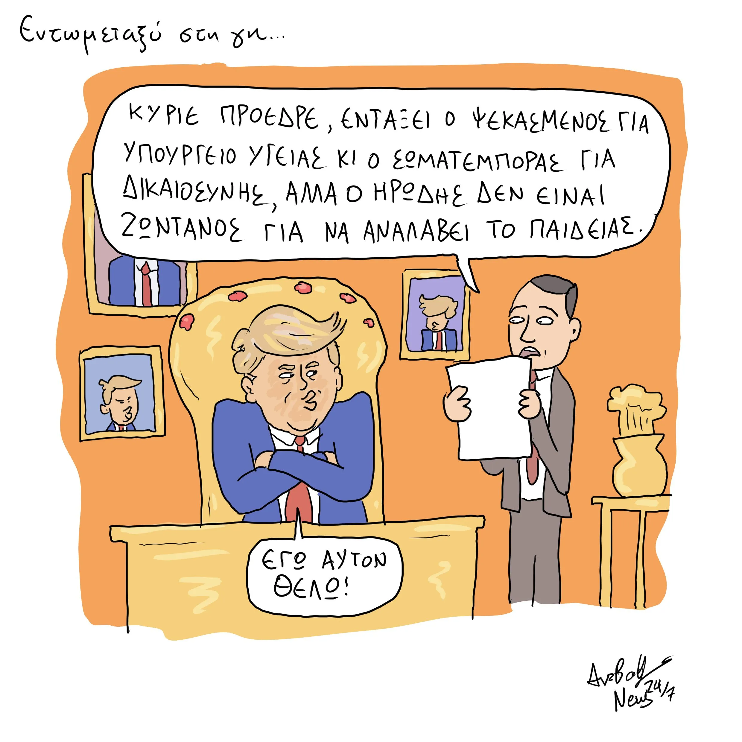1731687455449.png