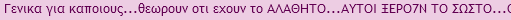 1731690049947.png