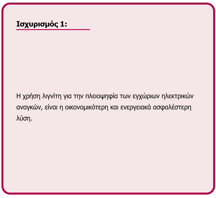 1733328595940.png