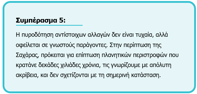 1733328783991.png