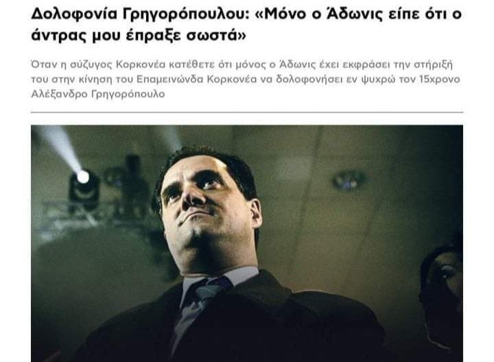 1733506704910.png