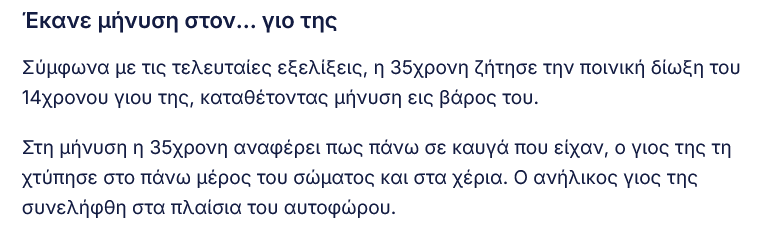 1733583369219.png