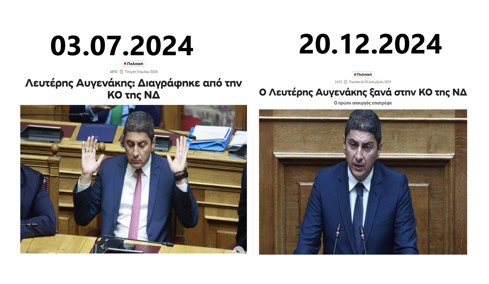 1734788569523.png