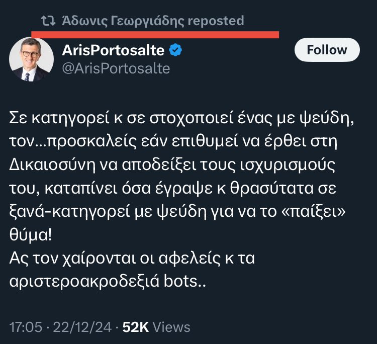 1734909701776.png