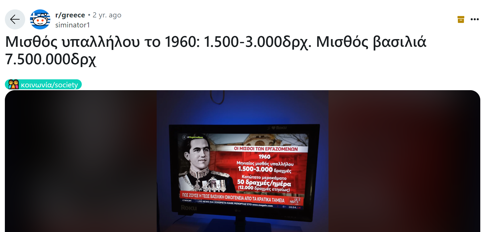 1736002899089.png