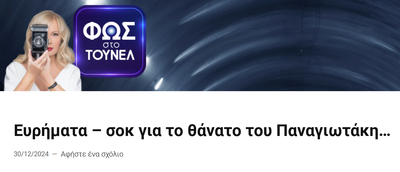 1736352422930.png