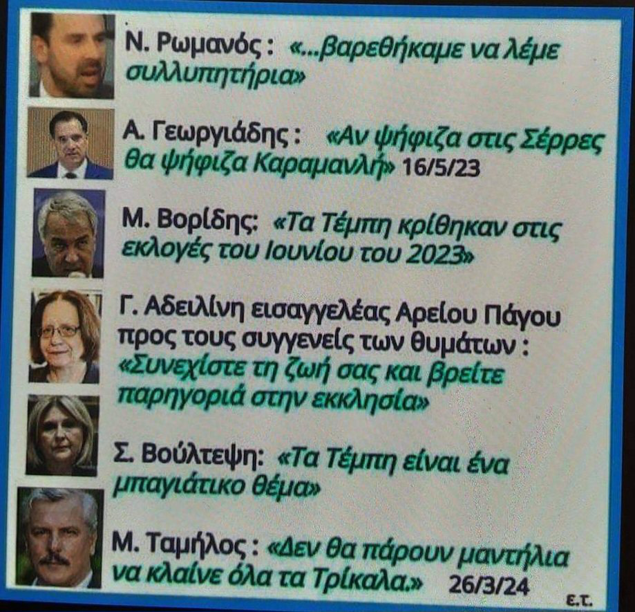 1738225985038.png
