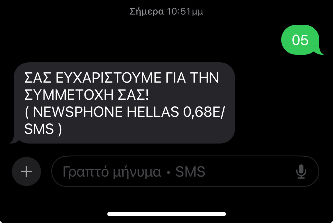 1738270499243.jpeg