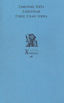 1738580805582.png