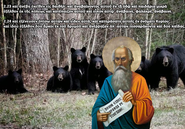 1738595552236.png