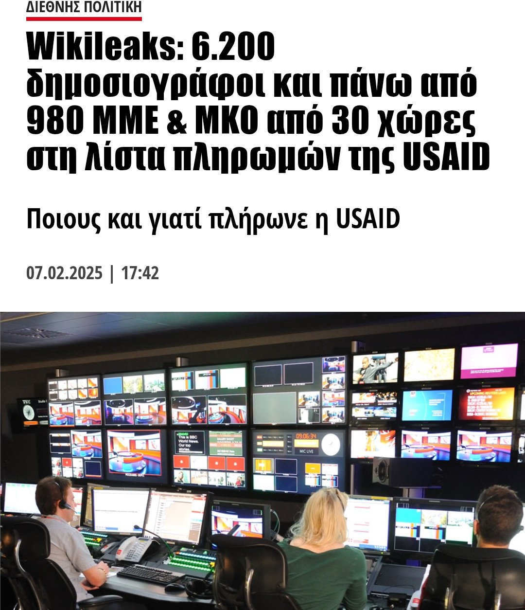 1738999954633.png