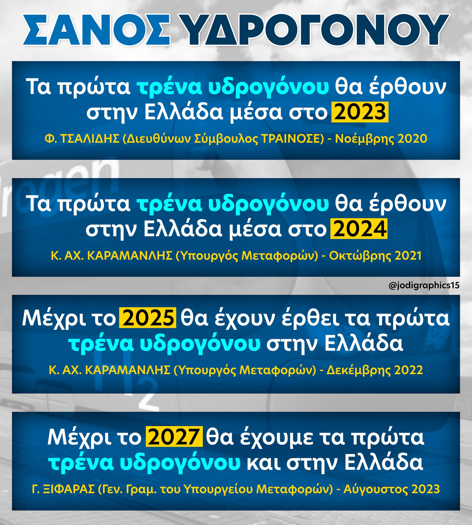 1739416951271.png