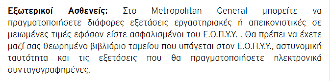 1739481732144.png