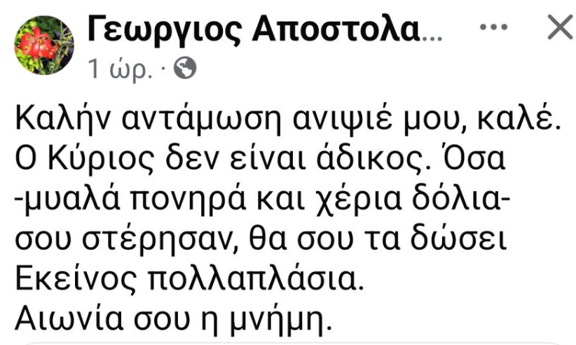 1739864164727.png
