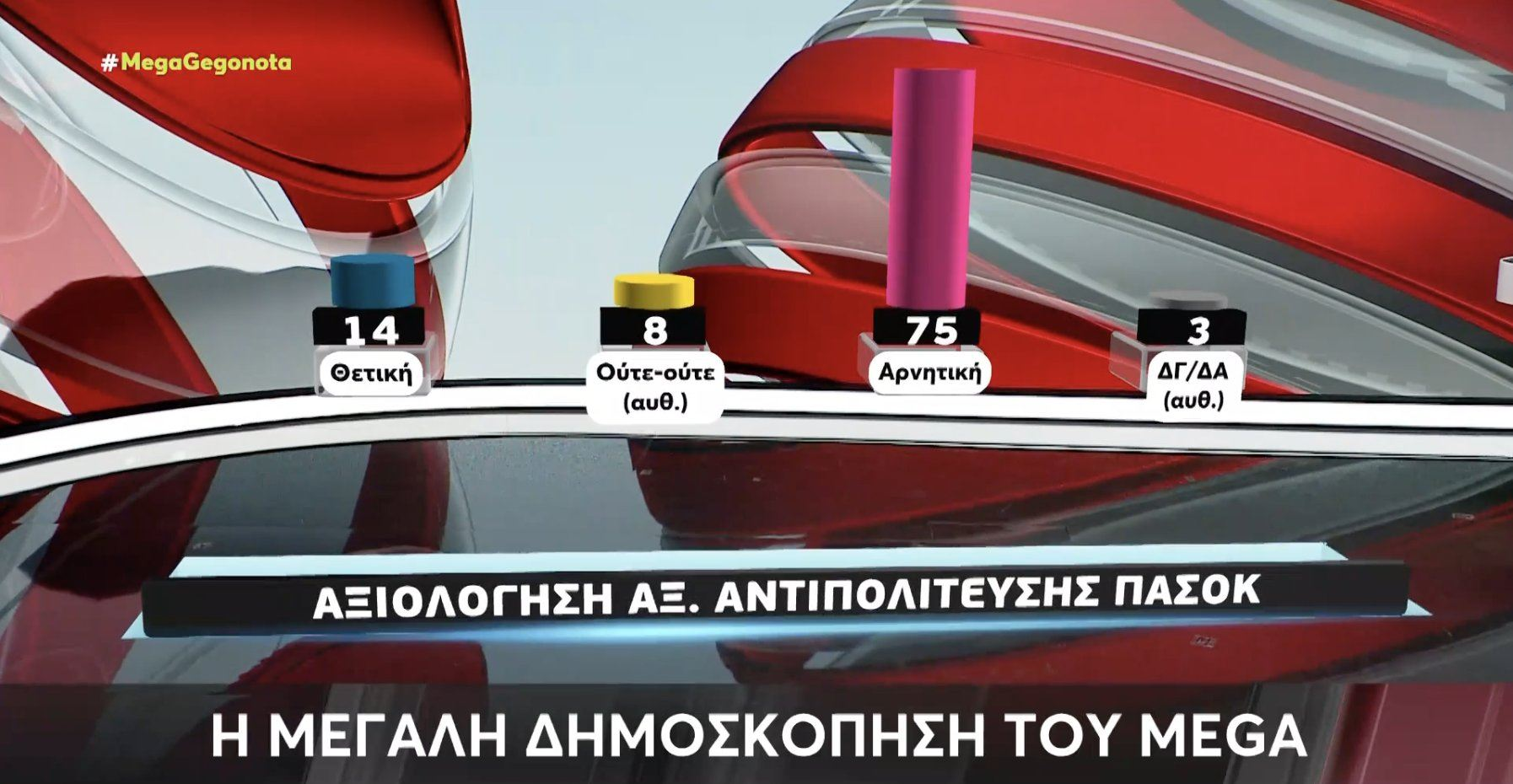 1740083186194.png