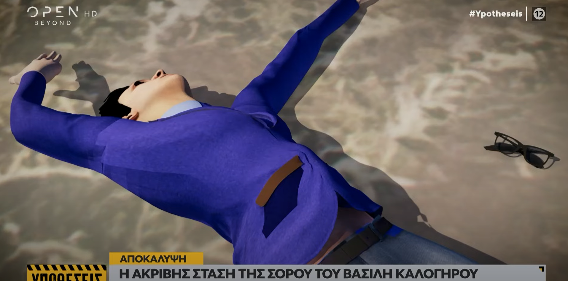 1740626939929.png
