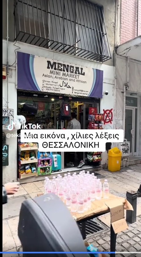 1740788219591.png