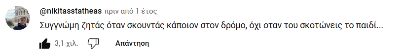 1740827523086.png