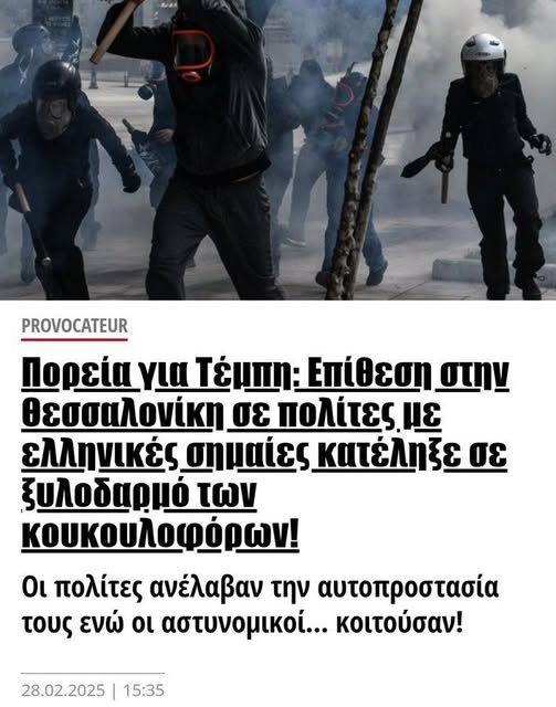 1740841016749.png