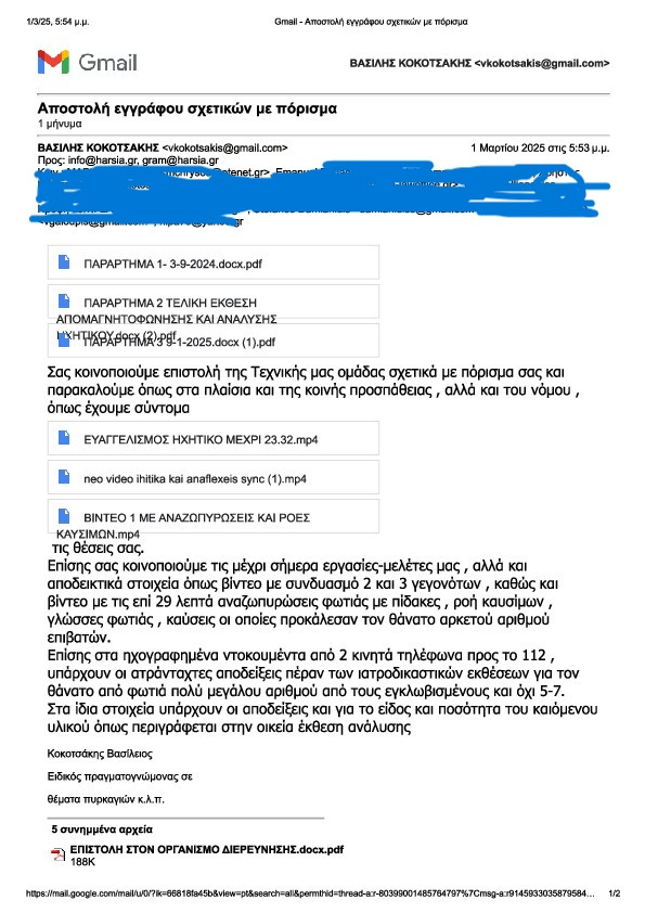 1740872754498.png