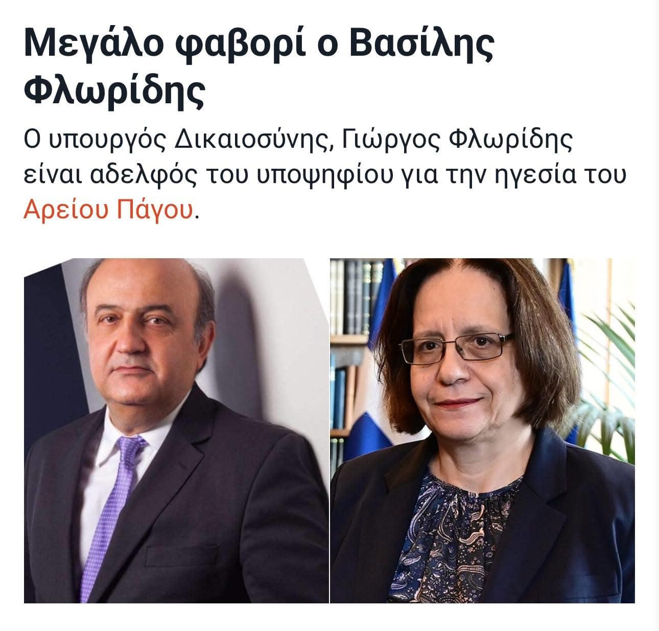 1740928763116.png
