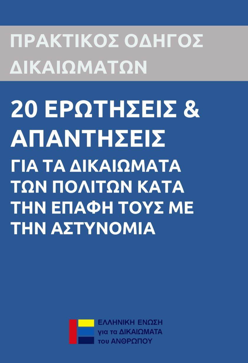 1741402414767.png
