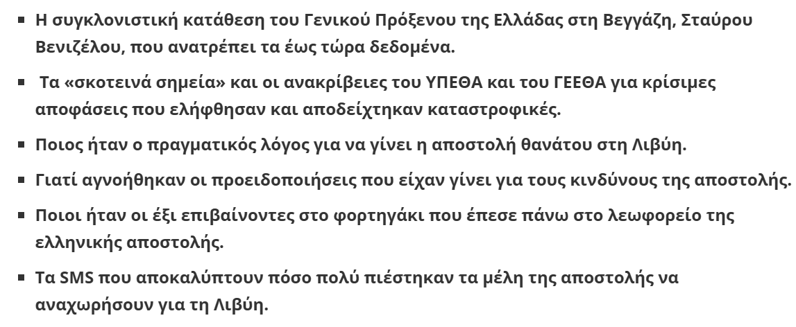 1741799027057.png