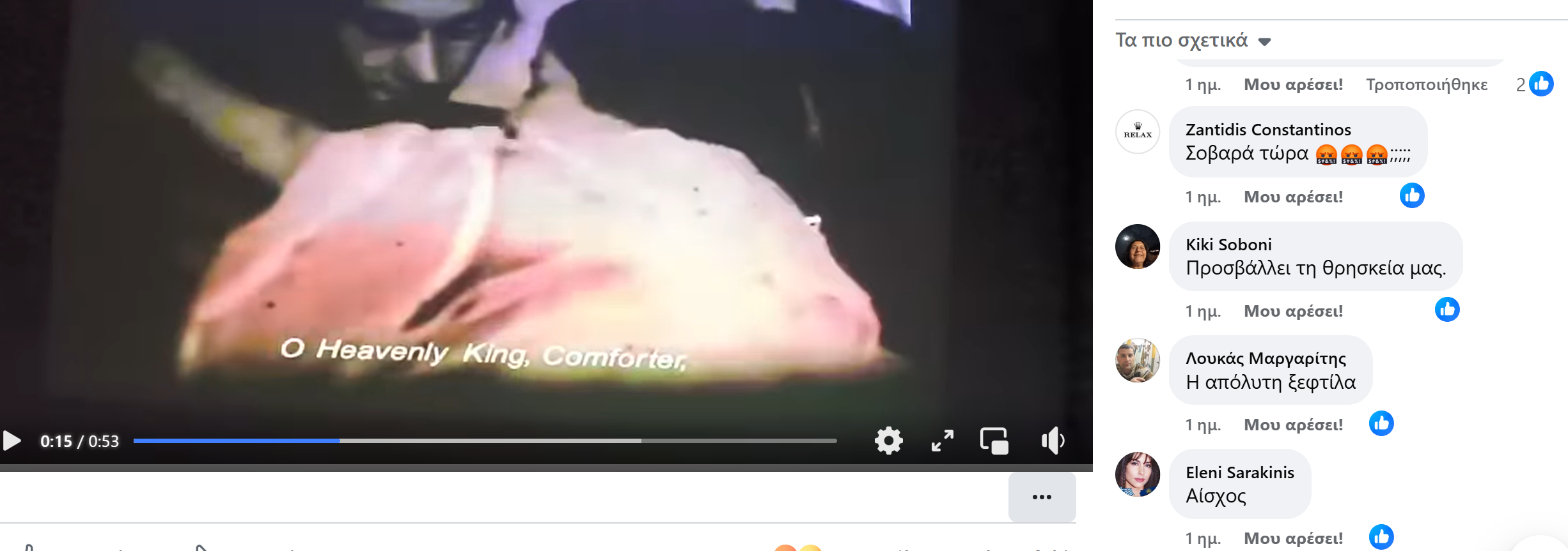 1742047805914.png