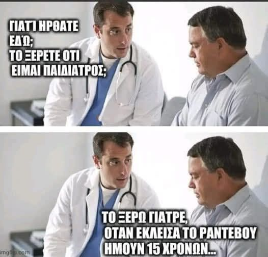 1742879449554.png