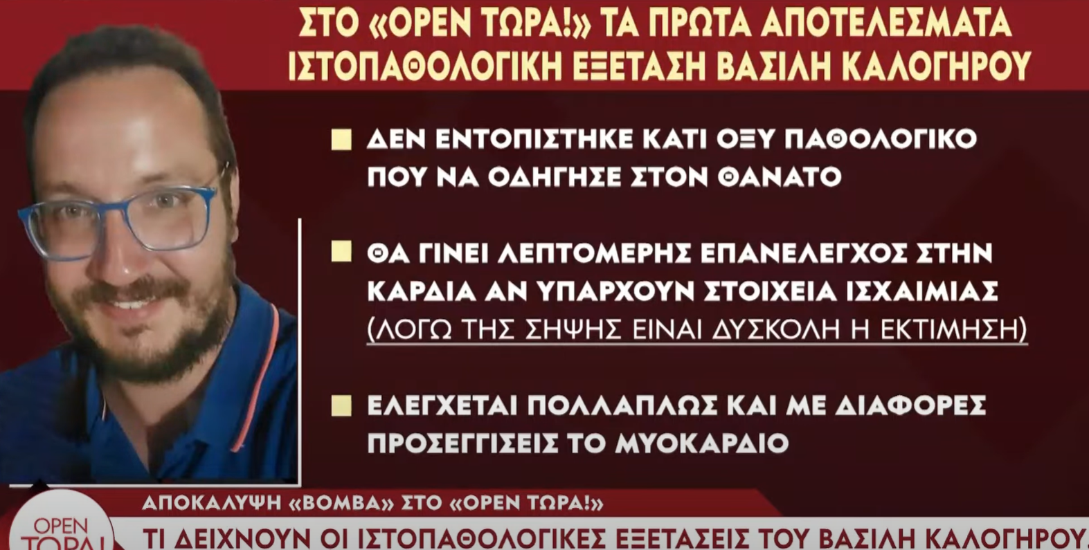 1743703369582.png