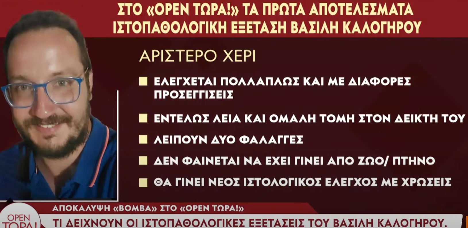 1743703554815.png