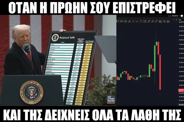 1743767761244.png