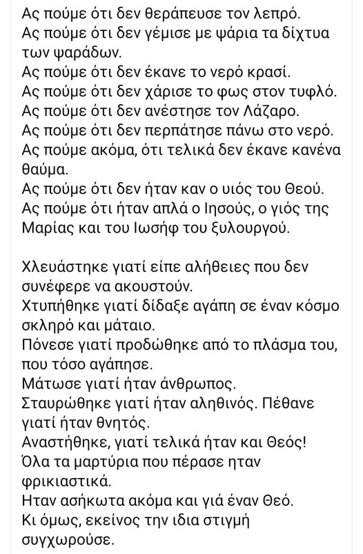 1745005766999.png