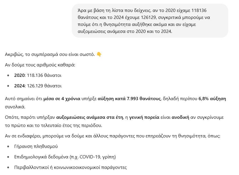 1745305698338.png