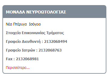 1746038381801.png