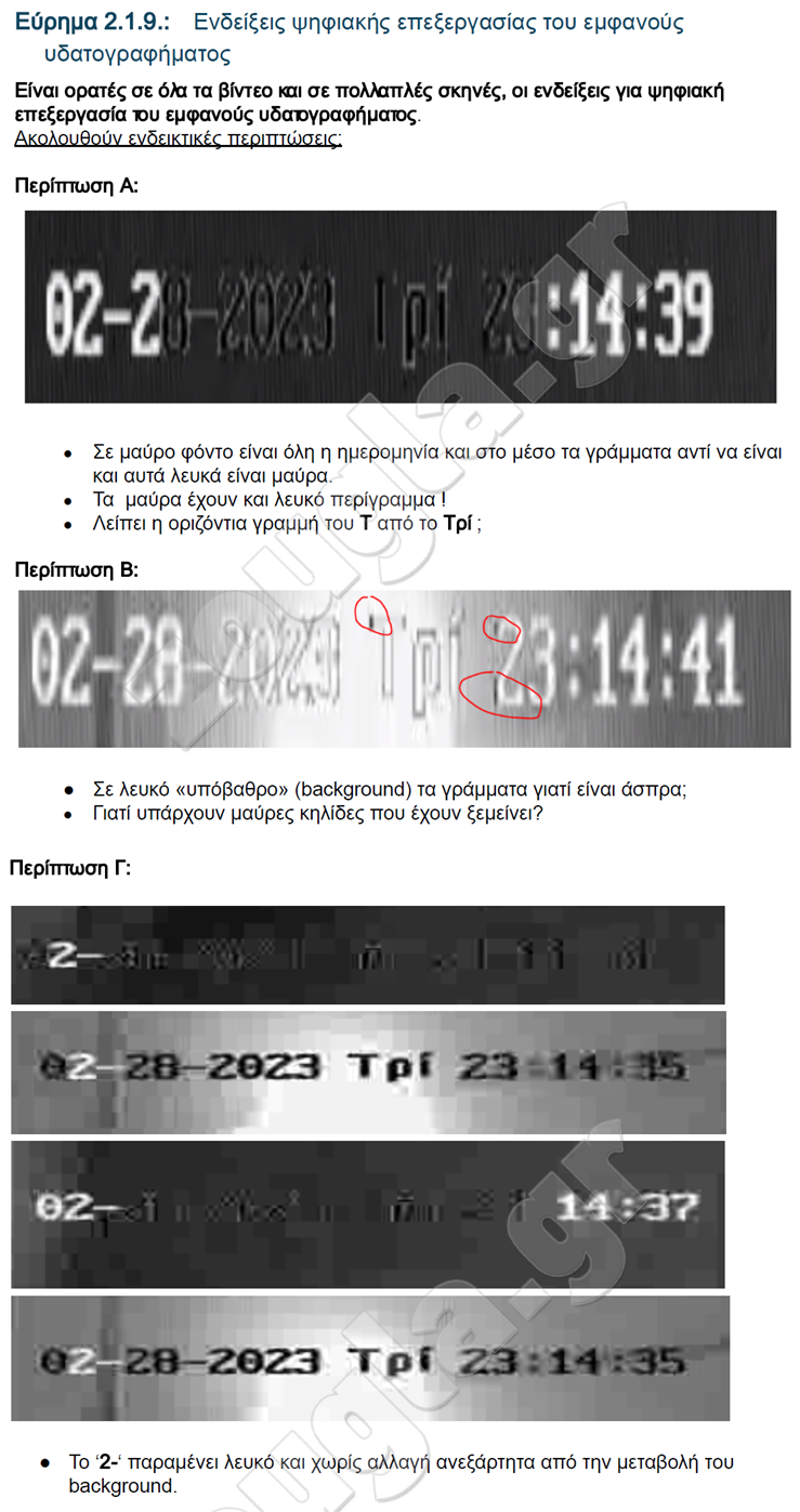 1746221900286.png