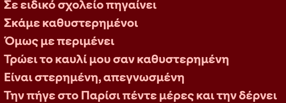1746488426486.png