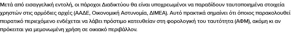1746559961689.png