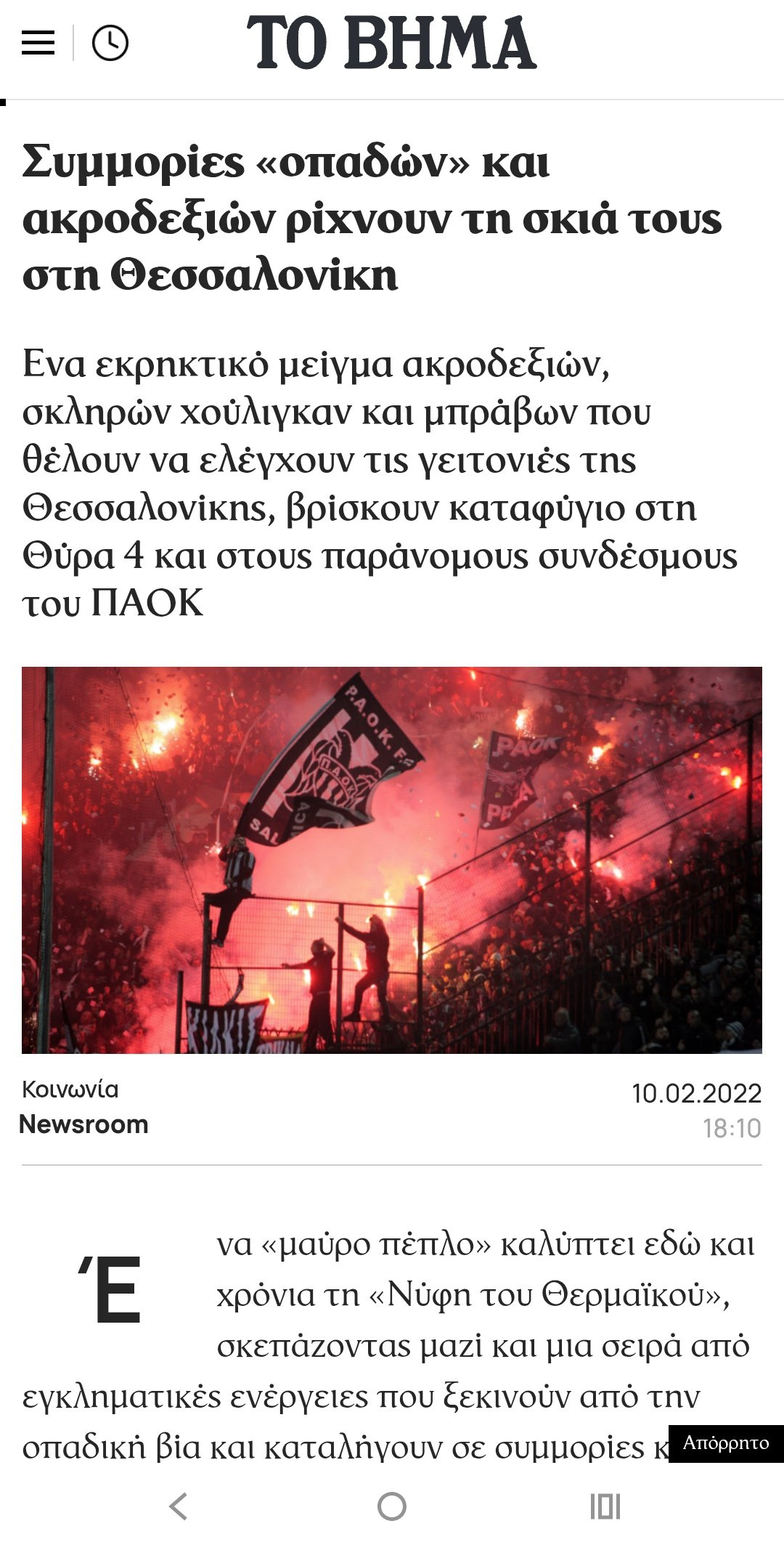 1746781741833.png