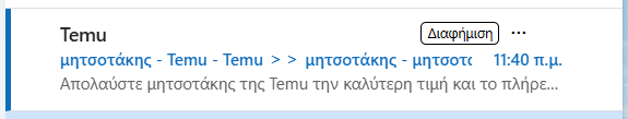 1749026508283.png