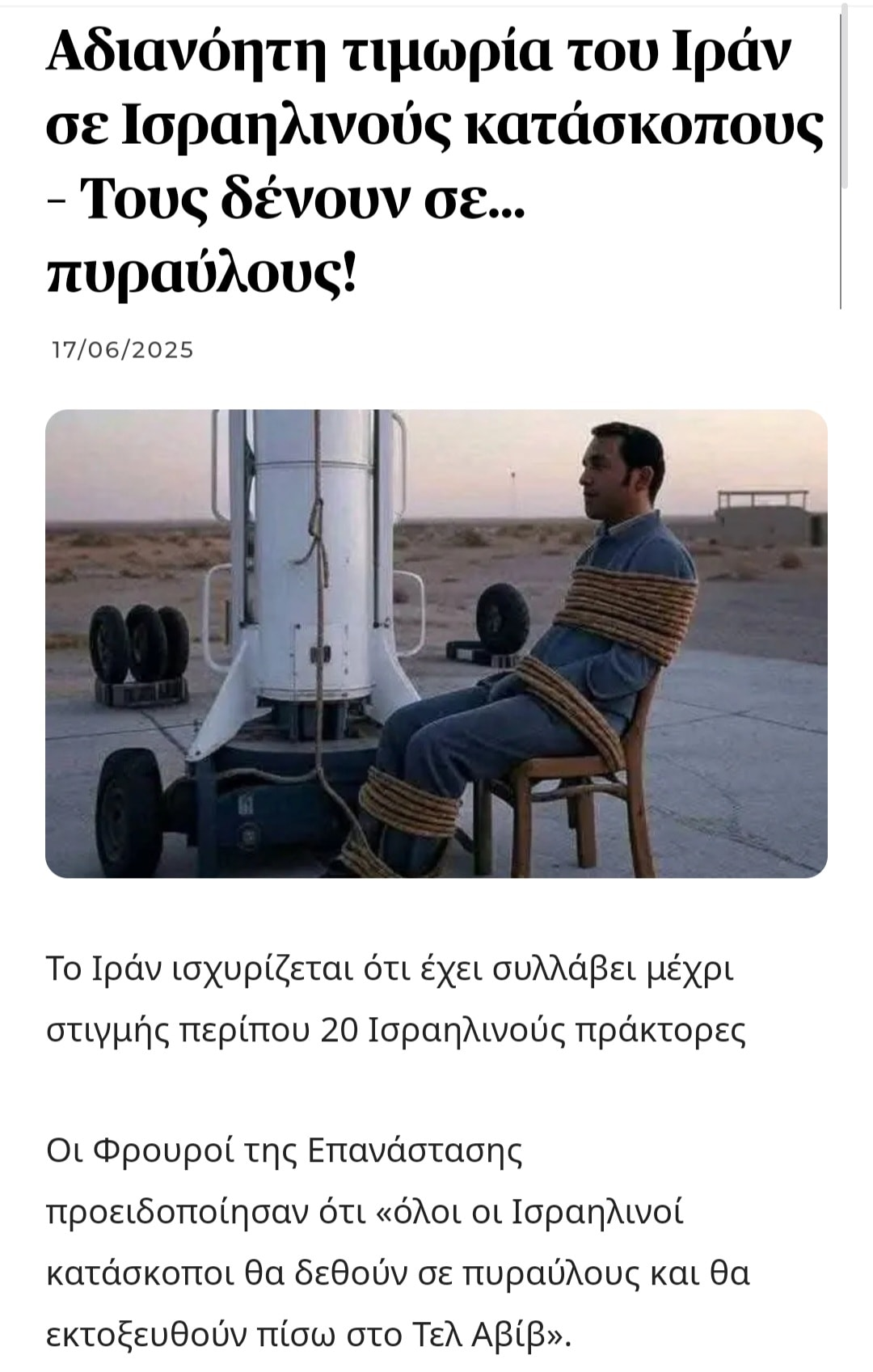 1750254626267.png