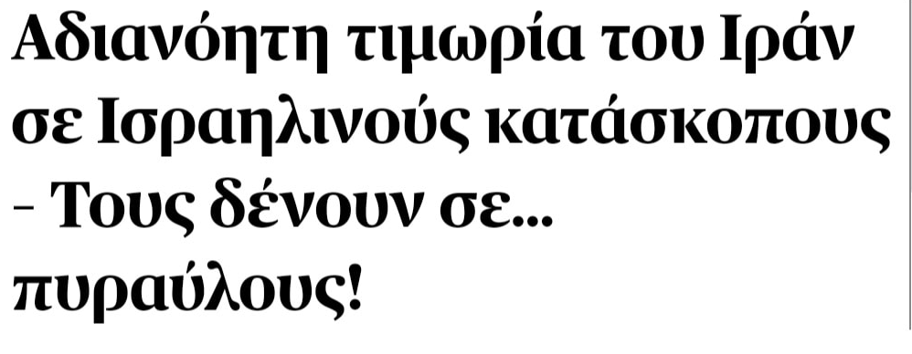 1750273815920.png