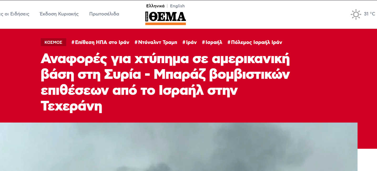 1750687532371.png