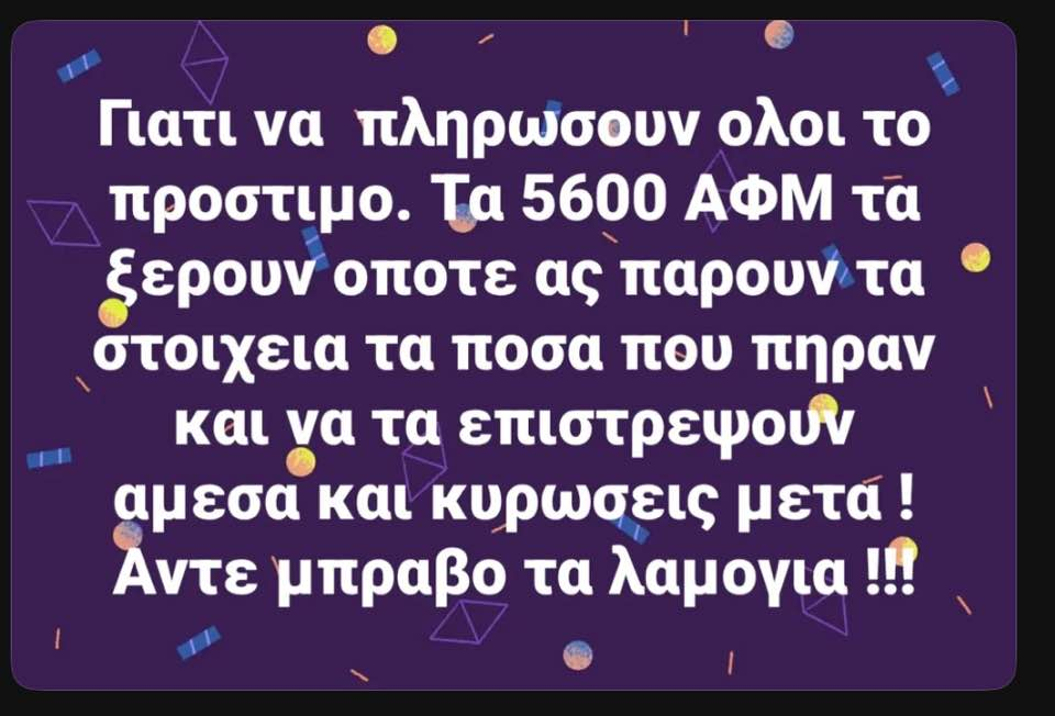 1751137141407.png