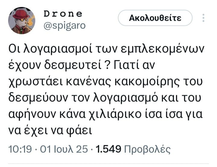 1751373537712.png