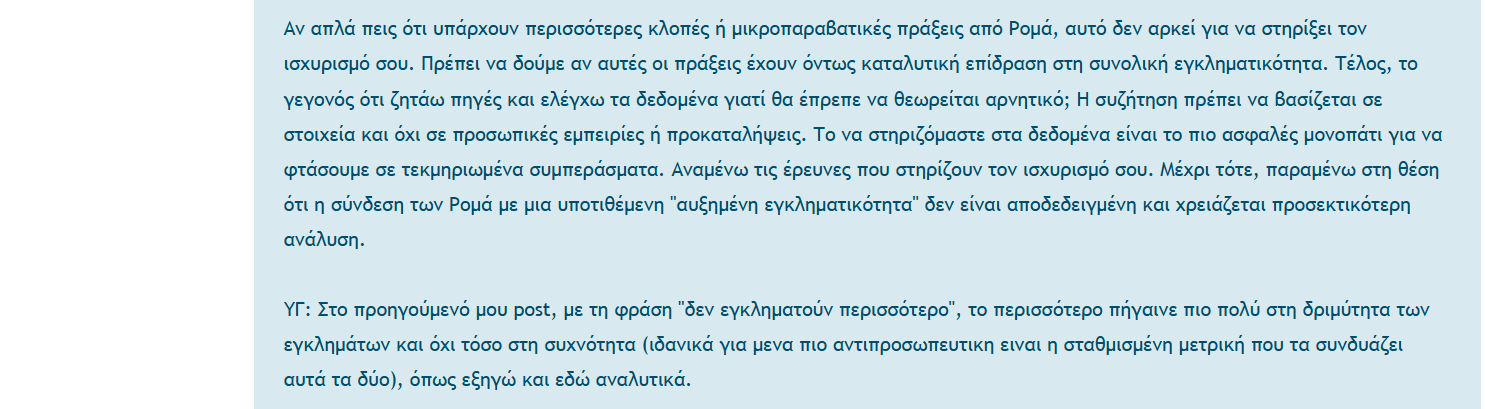 1751632845157.png