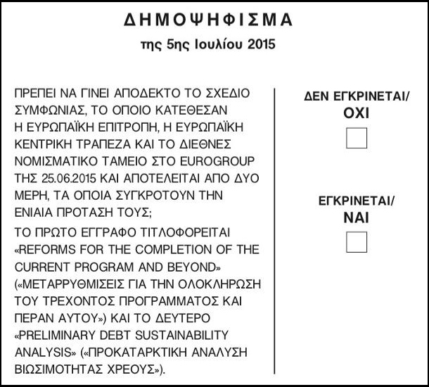 1752519847022.png