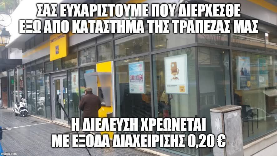 1752950383665.png