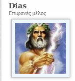 1753036331719.png