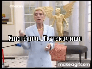 1754229163566.gif